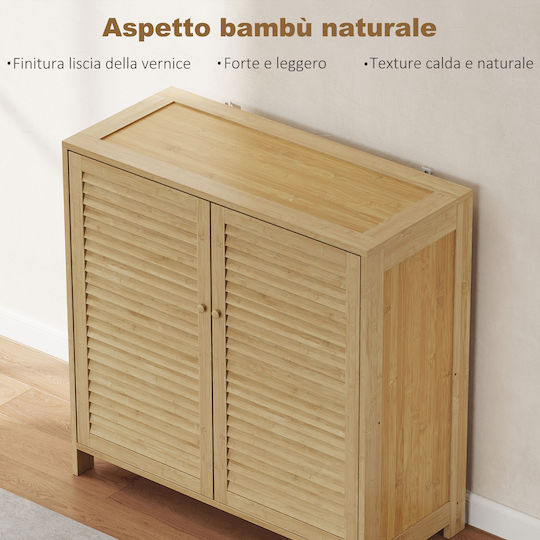 Bamboo Shoe Organizer 80x35x80cm