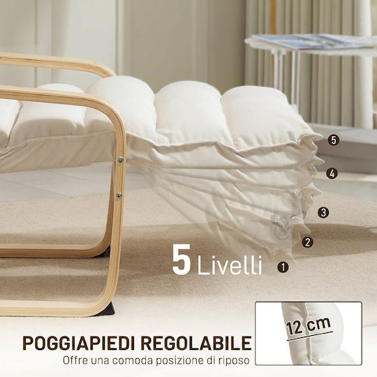 Relax με Υποπόδιο 55x45x45cm Μπεζ Relax με Υποπόδιο 55x45x45cm Μπεζ