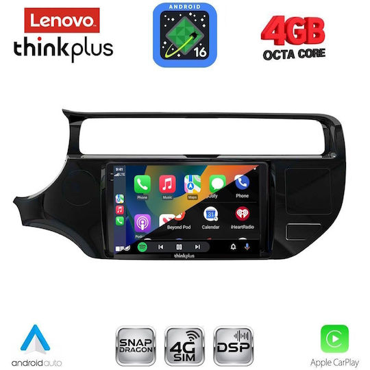 Lenovo Автомобилна Аудио Система за Kia Rio 2015-2018 (Bluetooth/USB/Вграден Wi-Fi/GPS/Apple CarPlay/Android Auto) с Touch Screen 9"