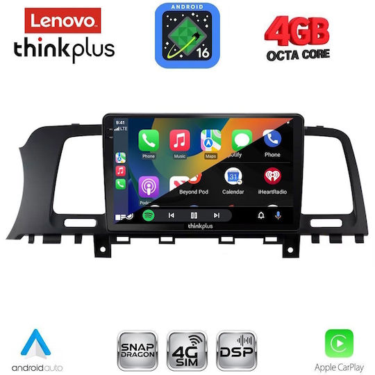 Lenovo Автомобилна Аудио Система за Nissan Murano 2007-2014 Bluetooth USB Вграден Wi-Fi GPS Apple CarPlay Android Auto с Touch Screen 9"