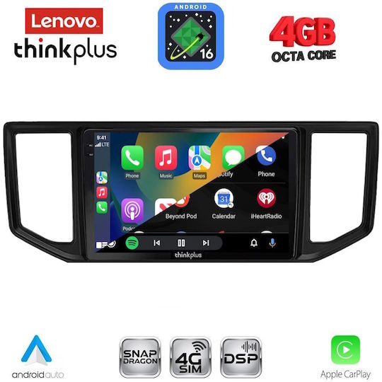 Lenovo Автомобилна Аудио Система за Volkswagen Crafter 2017-2026 (Bluetooth/USB/Вграден Wi-Fi/GPS/Apple CarPlay/Android Auto) с Touch Screen 10"