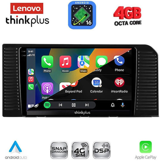 Lenovo Автомобилна Аудио Система за Toyota Prado 2023 (Bluetooth/USB/Вграден Wi-Fi/GPS/Apple CarPlay/Android Auto) с Touch Screen 10"