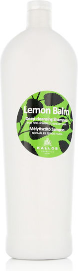 Lemon Balm Deep Cleansing Σαμπουάν Βαθύ Καθαρισμού 1000ml
