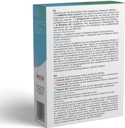 Algotreat® Ca+D3+K2