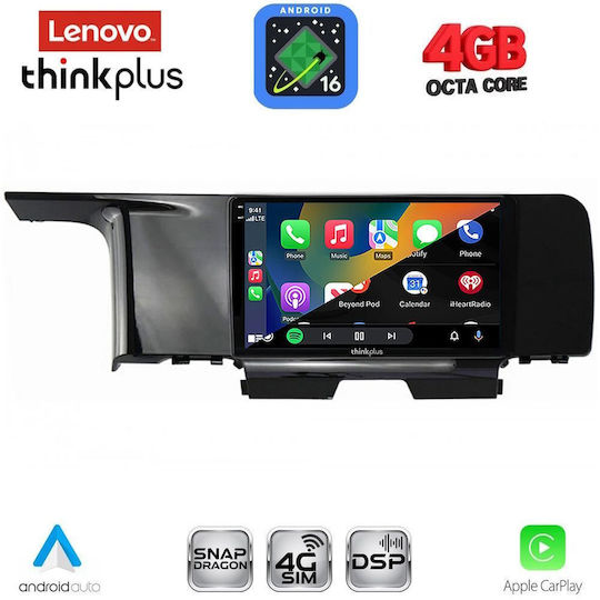 Lenovo Автомобилна Аудио Система за Kia Sorento 2020 Bluetooth USB Вграден Wi-Fi GPS Apple CarPlay Android Auto с Touch Screen 9"