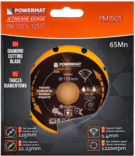 Powermat Δίσκος Κοπής Δομικών Υλικών 125mm