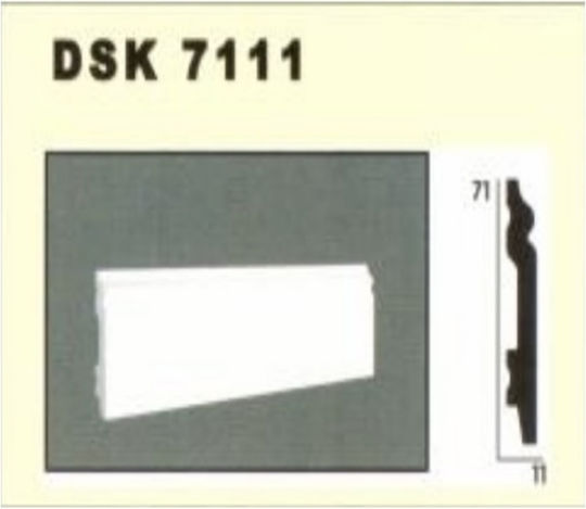 Епитихио Декоративен Профил Плинтус 11x71мм Dsk 7111