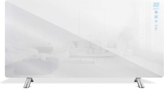 Berdsen Панел за Инфрачервено Отопление за Стена Стъклен 720W Бежов 120x60cm