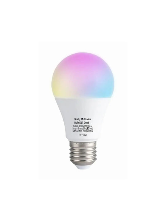 Shelly Spot Încastrat cu LED Încorporat și Lumină Alb Rece Negru