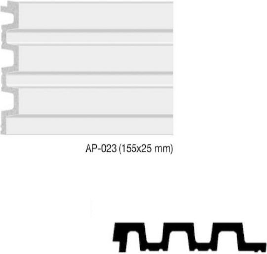 Wandverkleidungsstein Duropolymer Weiß 155x25mm Nr 023