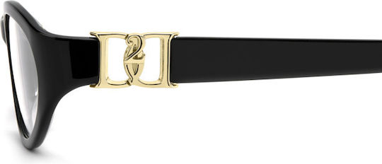 Рамки За Очилa Dsquared2 D2 0227 807 5517