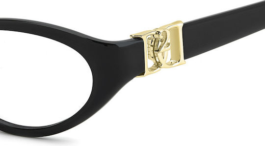 Рамки За Очилa Dsquared2 D2 0227 807 5517