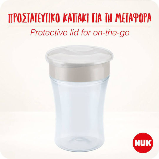 Nuk Baby Cup Evolution Magic Cup made of Plastic Blue Lion 230ml for 8m+m+