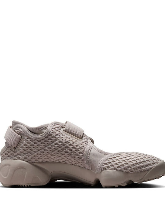 Air Rift Дамски Сникърси Cream Light Orewood Brown