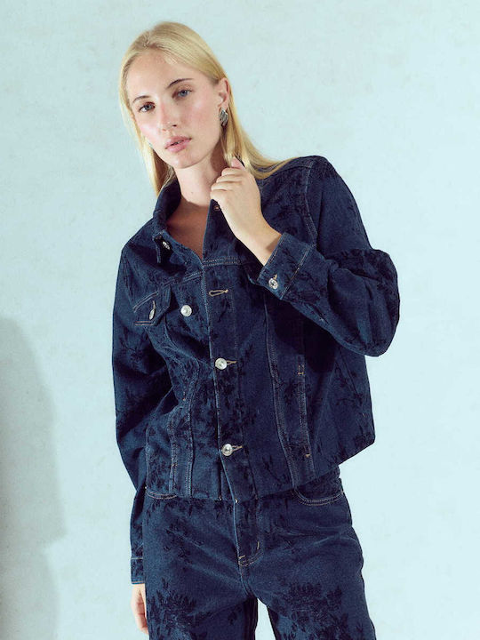 Γυναικείο Μπουφάν Denim Ανάγλυφες Λεπτομέρειες Σκούρο Μπλε