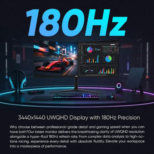 Armaggeddon PXP 34 Pro C Ултраширок VA HDR Извит Gaming Монитор 34" 180Hz с Време на реакция 1ms GTG