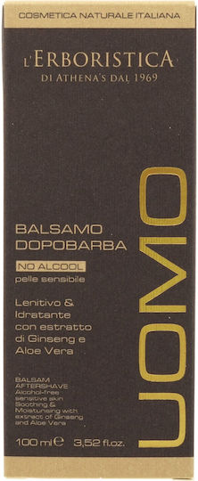 Athena's Balsam After Shave Pentru Piele Sensibilă Fără Alcool Cu Aloe Ginseng 100ml