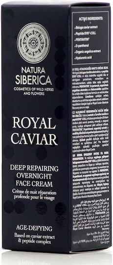 Natura Siberica Royal 72-часов Анти-ейдж и Възстановяващ Нощен Крем за Лице с Хайвер и Пептиди 50ml