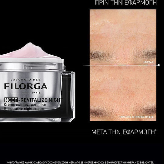 Filorga NCEF-Revitalize Cream Face Night 50ml