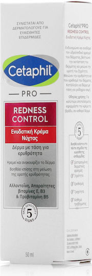 Cetaphil Pro Redness Control 24h Cream Face Night 50ml