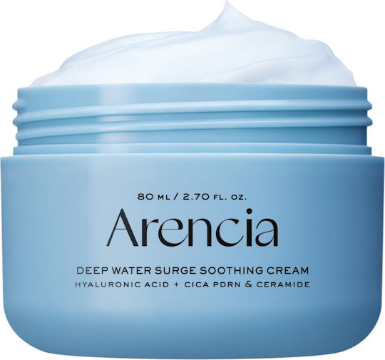Arencia Feuchtigkeitsspendende Gesichtscreme 30ml