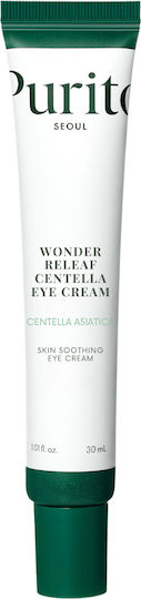 Purito Centella Cream Face with Centella Asiatica 50ml
