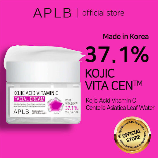 APLB Kojic Acid Vitamin C Day Face Cream with Vitamin C 50ml