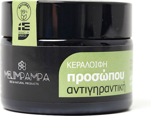 MeliMpampa Creme Gesicht 20ml