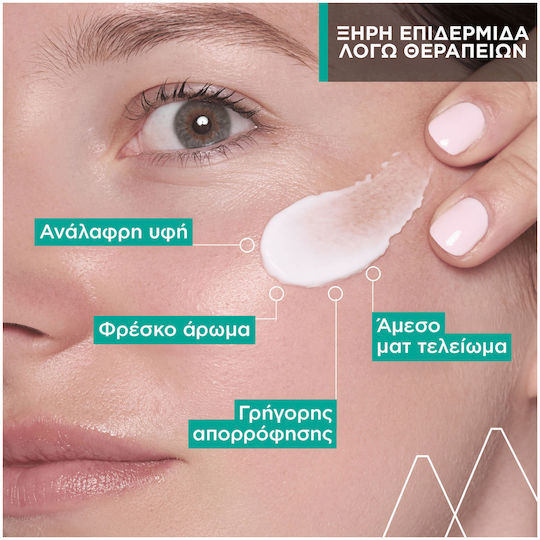 Uriage Hyséac Hydra Cream Face Day 40ml