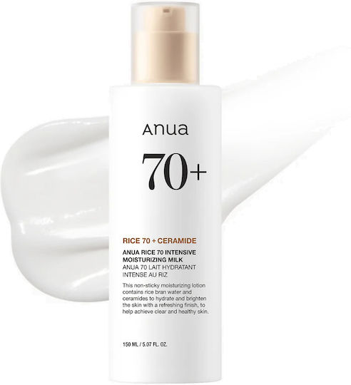 Anua Rice 70 Cream Face with Ceramides 150ml