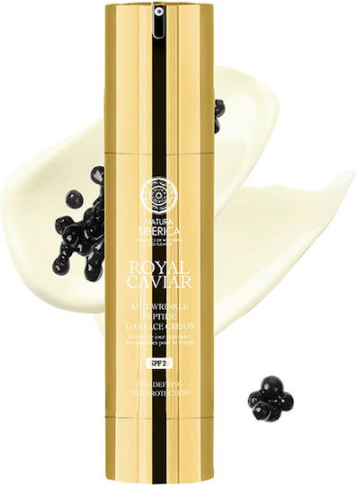 Natura Siberica Royal Creme Gesicht Tag mit SPF20 50ml