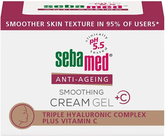 Sebamed Smoothing Cream Face 50ml