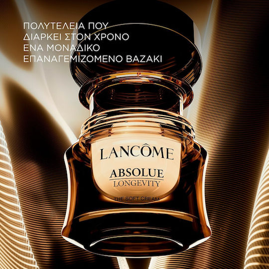 Lancome Absolue Longevity Cream Face 60ml