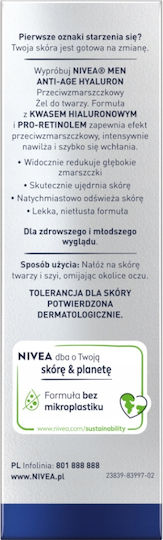 Nivea Hyaluron 24h Ανδρικό Gel Face Day 50ml