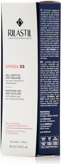 Rilastil Defense DS Soothing Anti Scaling Moisturizing Face Gel 30ml