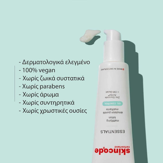 Skincode Essentials Lotion Face Day 50ml