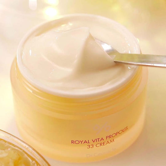 Dr. Ceuracle Royal Vita Propolis 33 Cream Face Day 50gr