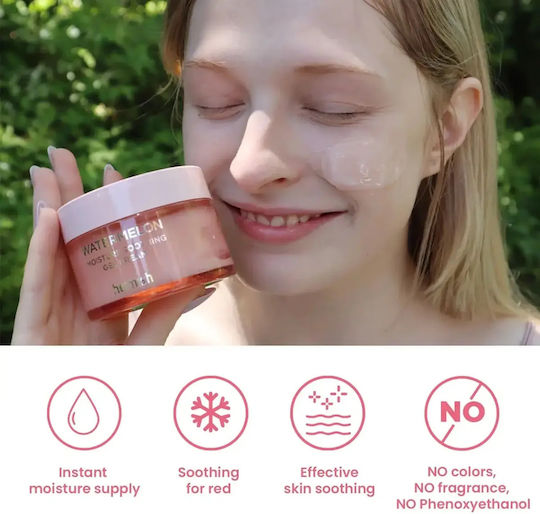 Heimish Watermelon Moisture Soothing Gel-Creme Gel Gesicht Tag mit Aloe Vera & Centella Asiatica 110ml