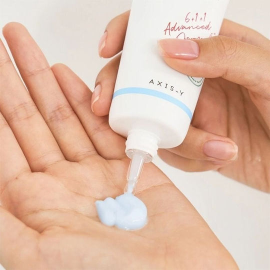 Axis-y Creme Gesicht mit Centella Asiatica 60ml