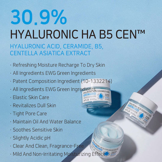 APLB Hyaluronic Acid Ceramide HA B5 Moisturizing Day Face Cream with Hyaluronic Acid & Ceramides 55ml