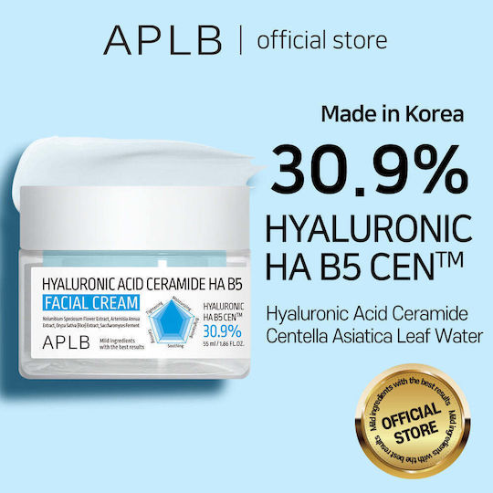 APLB Hyaluronic Acid Ceramide HA B5 Moisturizing Day Face Cream with Hyaluronic Acid & Ceramides 55ml