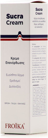 Froika Sucra Cream Face Day 50ml