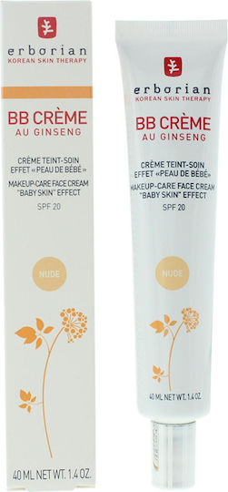 Erborian Au Ginseng BB- Nude Creme Gesicht Tag mit SPF20 40ml