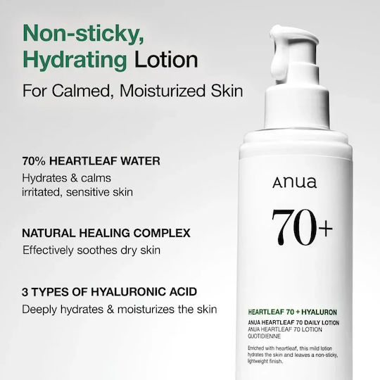 Anua Heartleaf 70% Lotion Face 200ml
