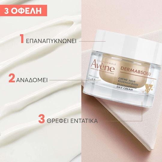 Eau Thermale Avène Dermabsolu Redensifying 24-Stunden Gesichtscreme Tag Für Feuchtigkeitsspendende Und Anti-Aging Mit Hyaluronsäure 50ml