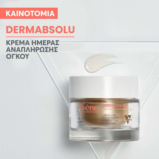 Eau Thermale Avène Dermabsolu Redensifying 24-Stunden Gesichtscreme Tag Für Feuchtigkeitsspendende Und Anti-Aging Mit Hyaluronsäure 50ml