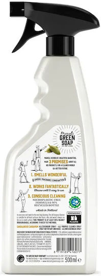 Marcel's Allzweckreiniger Spray Allgemeine Verwendung 500ml
