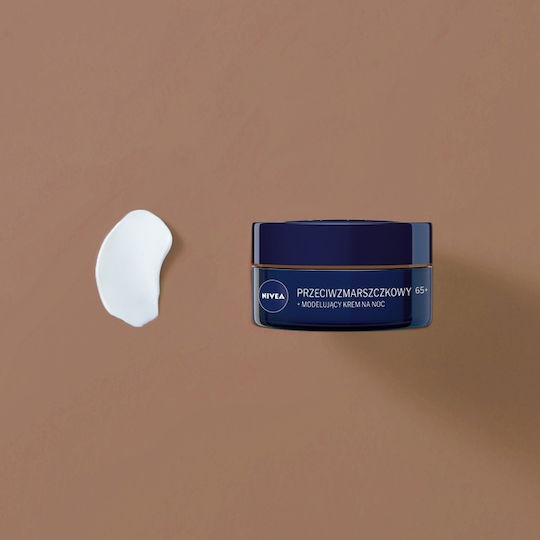 Nivea Anti-Wrinkle + Modeling Creme Gesicht Nacht 50ml