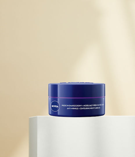 Nivea Контуриращ Анти-бръчки Нощен Крем за Лице за Против Стареене и Стягане 50ml