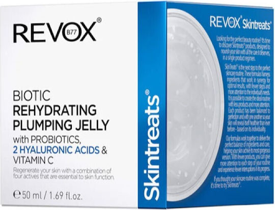 Revox Skintreats Light Gel Face 50ml